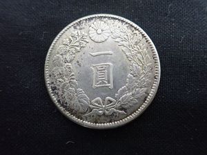 明治45年 1円 銀貨のYahoo!オークション(旧ヤフオク!)の相場・価格