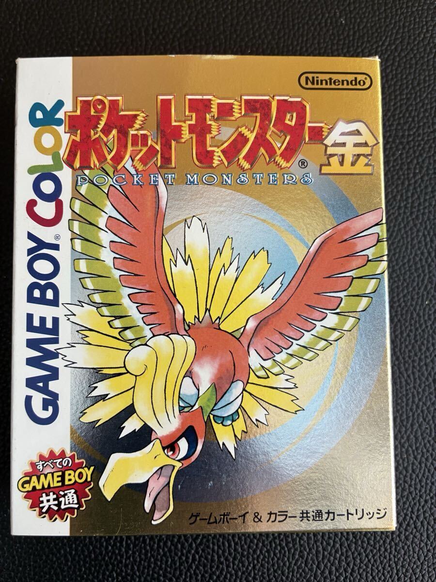 ゲームボーイ ソフト ポケモン 金 GB GAME BOY 任天堂 ゲームボーイ