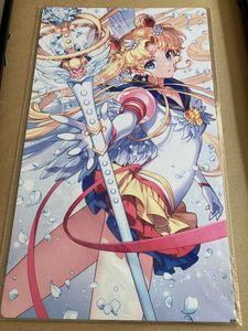 セーラームーン 月野うさぎのYahoo!オークション(旧ヤフオク!)の相場