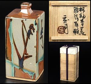 浜田庄司の値段と価格推移は？｜191件の売買データから浜田庄司の価値