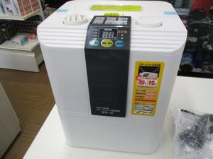 SFH-12の値段と価格推移は？｜4件の売買データからSFH-12の価値が