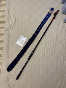 がまかつ がま磯 アテンダーII 1.5-53 中古