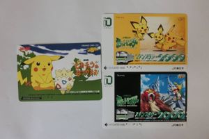 イオカードの値段と価格推移は？｜405件の売買データからイオカードの