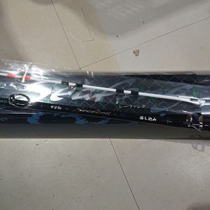 【中古美品】がまかつ　がま船　シーファング　落し込み　H-245