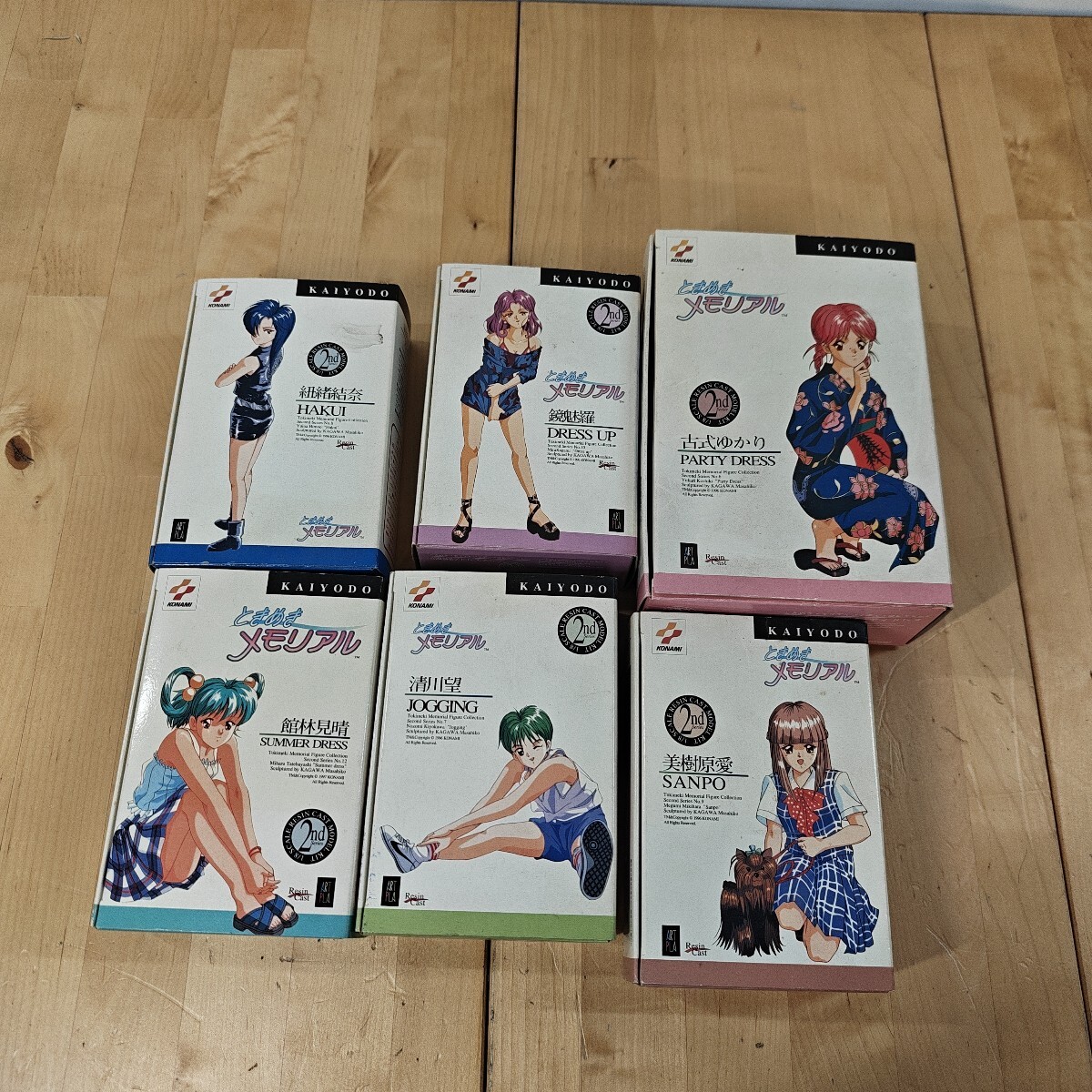 古式ゆかりの値段と価格推移は？｜16件の売買データから古式ゆかりの 