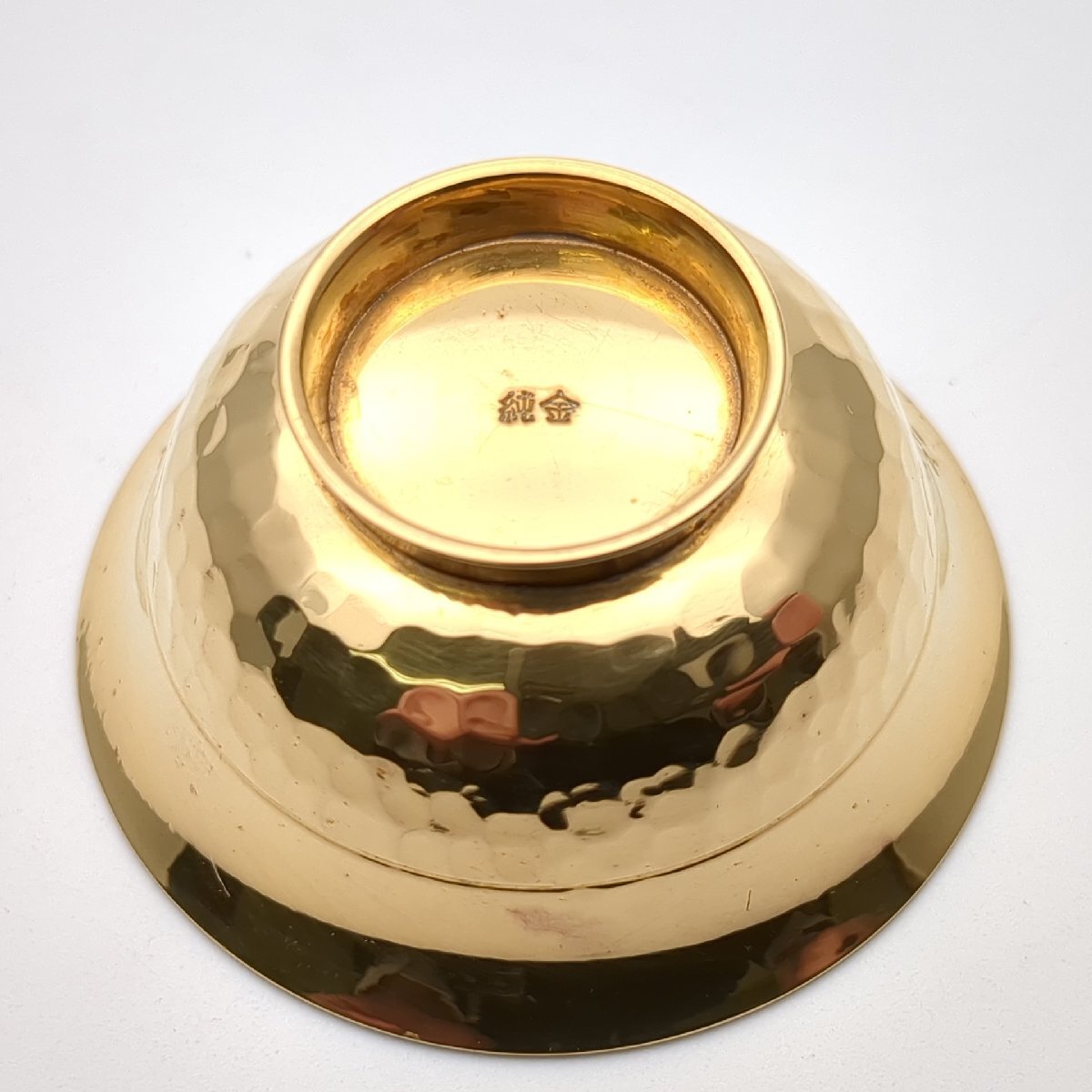 1円スタート】 金杯 純金刻印あり 38g 金 イエローゴールド K24 工芸