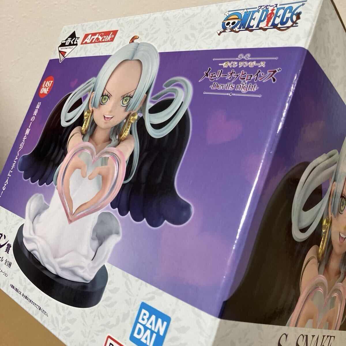 ワンピースフィギュア 一番くじ ラストワン賞 S-スネーク / ワールド