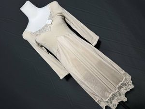 2672●B86-94　スリップ 【未使用タグ付】 LECIEN ルシアン　切替　胸元刺繍レース　ベー