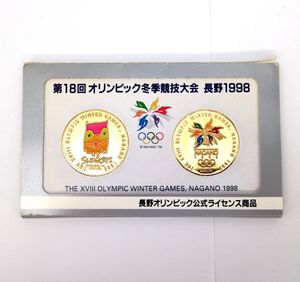 スノーレッツ 長野オリンピックの値段と価格推移は？｜5件の売買データ