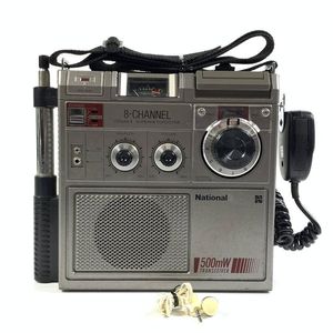 レトロ 無線機のYahoo!オークション(旧ヤフオク!)の相場・価格を見る