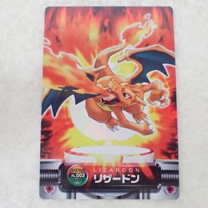 ポケモンずかんカードの値段と価格推移は？｜251件の売買データから