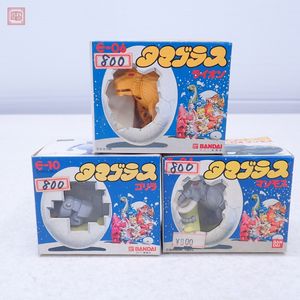 タマゴラスの値段と価格推移は？｜59件の売買データからタマゴラスの