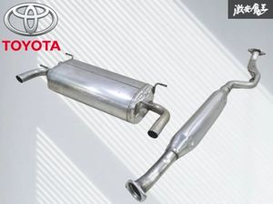 GR86 純正 マフラーのYahoo!オークション(旧ヤフオク!)の相場