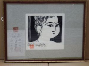 棟方志功 木版画 柵の値段と価格推移は？｜17件の売買データから棟方 