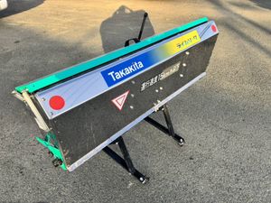 ライムソワー タカキタの値段と価格推移は？｜3件の売買データから 