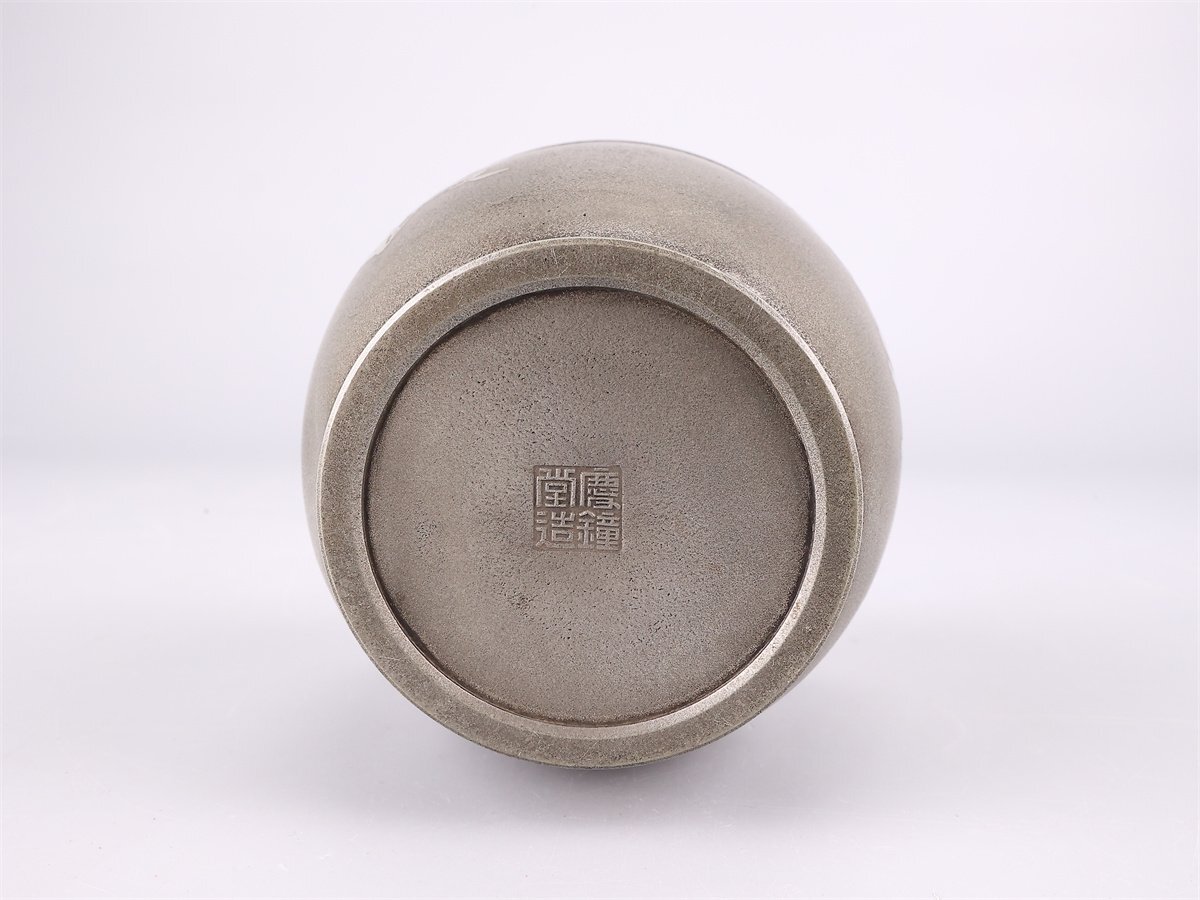 吉】DB125 時代 【慶鐘堂造】 本錫製 梅紋 茶壺 高9.5㎝ 重300g／箱付