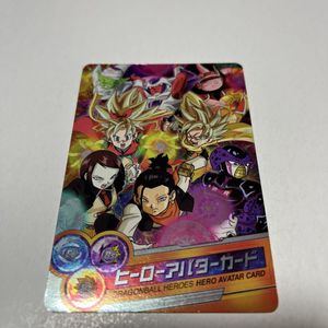 ドラゴンボールヒーローズ アバターカードの値段と価格推移は？｜82件