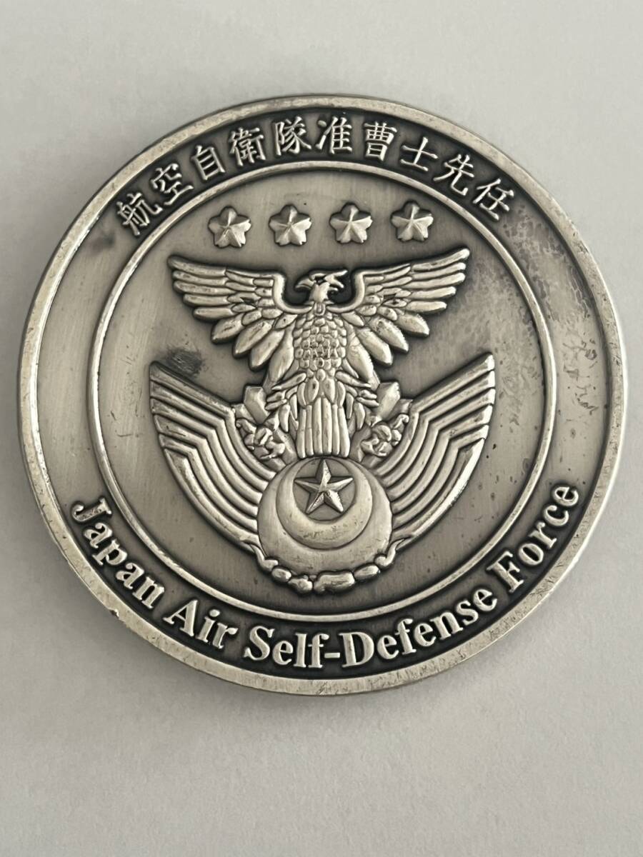 希少 航空自衛隊 第402飛行隊チャレンジコイン 希少 航空自衛隊 第402