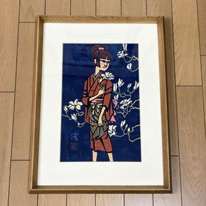 滝平二郎の値段と価格推移は？｜76件の売買データから滝平二郎の価値が