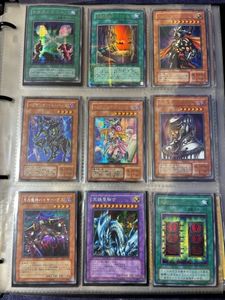 遊戯王 初期 旧 カードの値段と価格推移は？｜17件の売買データから