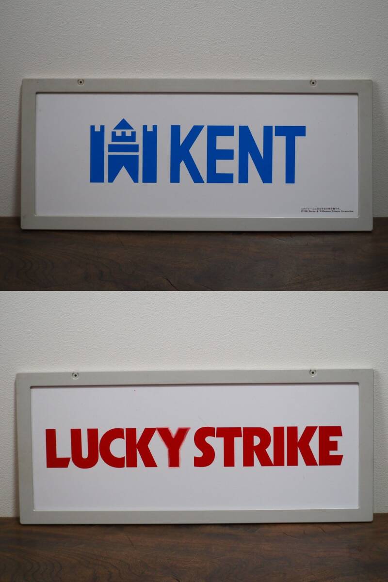 ラッキーストライク掛け時計 電池式 【タバコ会社の景品 非売品 新品