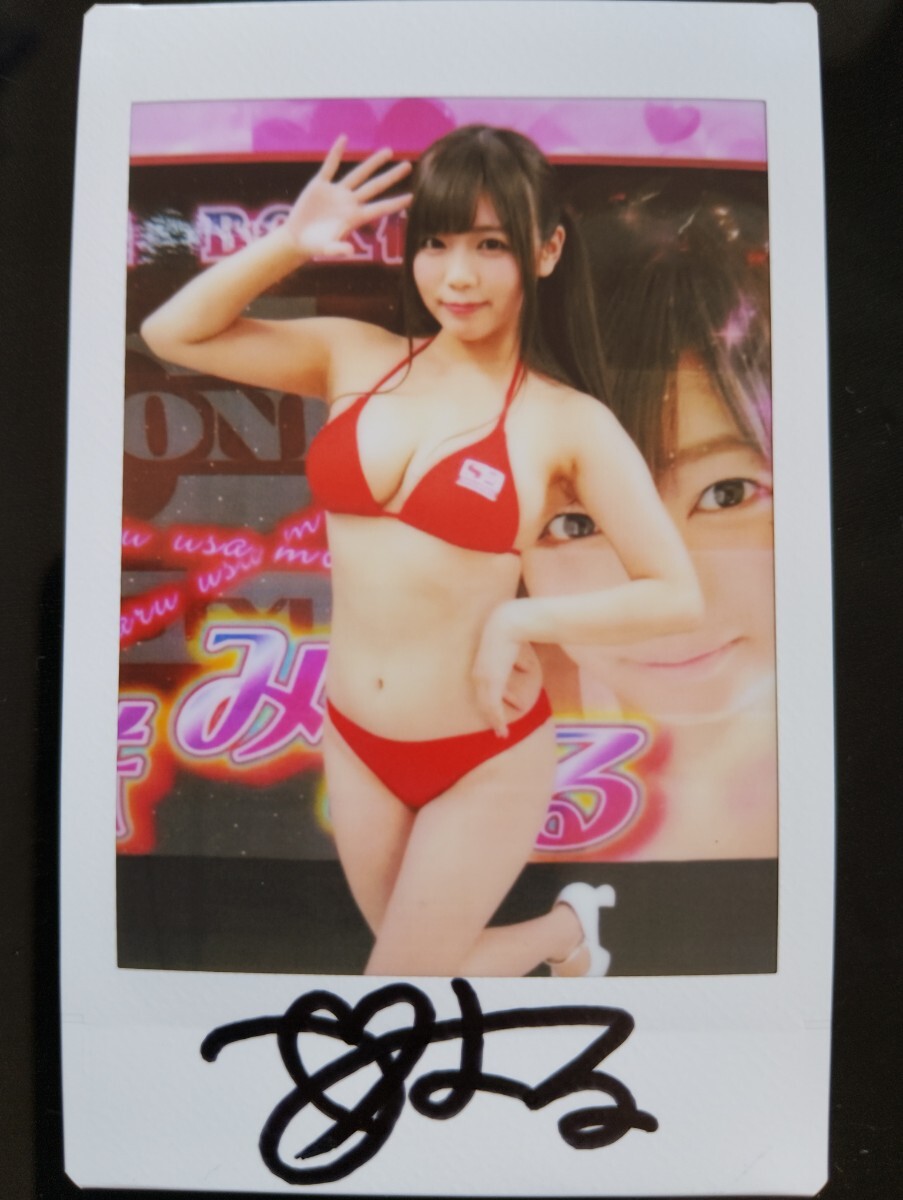 羽咲みはる サイン入り チェキ 3枚セット 羽咲みはる 直筆サイン入りチェキ(サイン)｜売買されたオークション