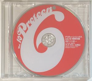 Preteen6プリティーンシックスの値段と価格推移は？｜8件の売買データ
