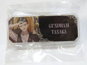 眼蛇夢 田中の値段と価格推移は？｜2件の売買データから眼蛇夢 田中の