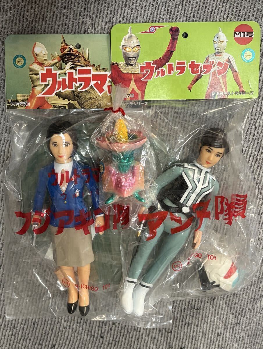 ヴィンテージソフビ✨ゴメス ソフビ✨ブルマァク製✨怪獣ソフビ✨貴重