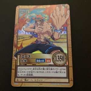 ハイパーバトル カードダスの値段と価格推移は？｜1093件の売買データ