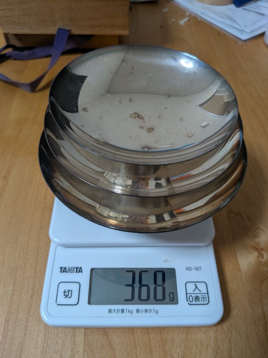 銀杯 3点 計368g 純銀 刻印 田中貴金属 ホシエスマーク 銀盃 SILVER