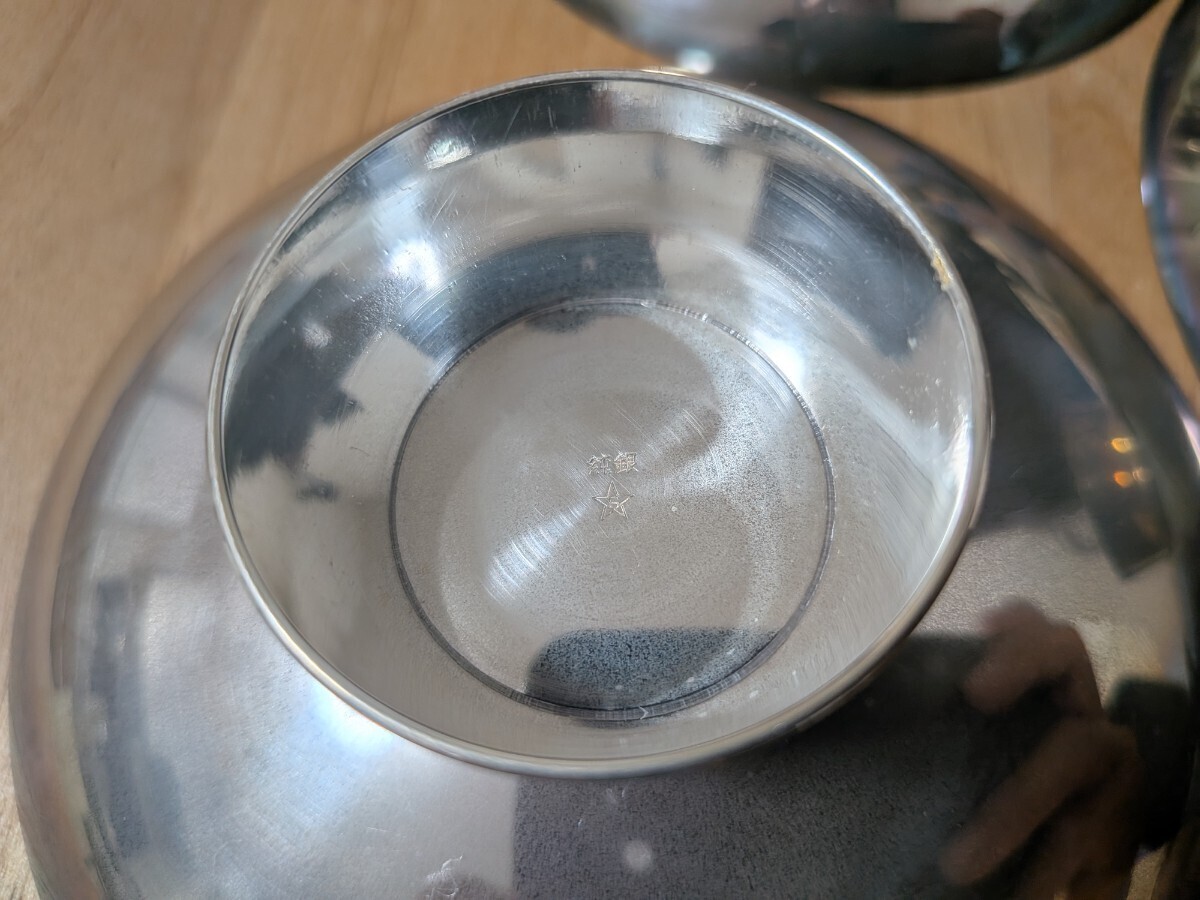 銀杯 3点 計368g 純銀 刻印 田中貴金属 ホシエスマーク 銀盃 SILVER