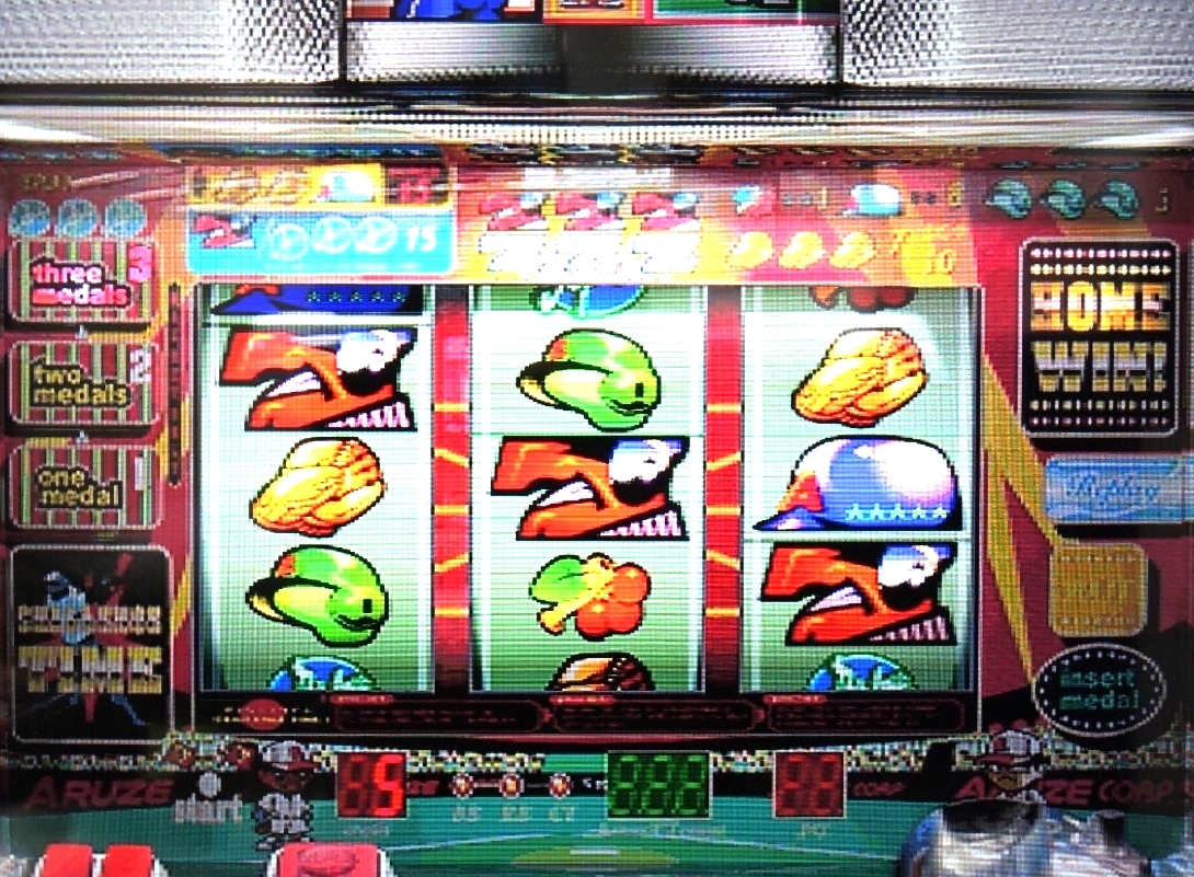 マリーンバトルの値段と価格推移は？｜1件の売買データからマリーン