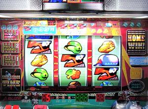 マリーンバトルの値段と価格推移は？｜1件の売買データからマリーン