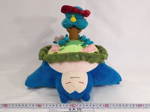 2020年ポケモンセンター限定マホイップキョダイマックスのすがたぬいぐるみ 2020年ポケモンセンター限定マホイップキョダイマックスのすがた