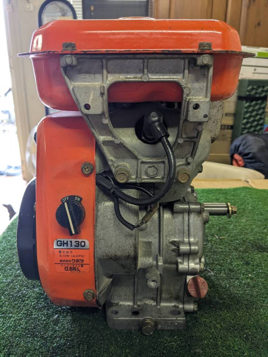 クボタ KUBOTA GH130 エンジン 中古 汎用 発動機 工具 送料無料 実働
