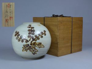 申相浩 韓国のYahoo!オークション(旧ヤフオク!)の相場・価格を見る