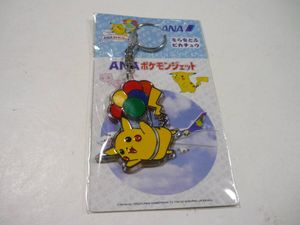 そらをとぶ ピカチュウ ANAのYahoo!オークション(旧ヤフオク!)の相場