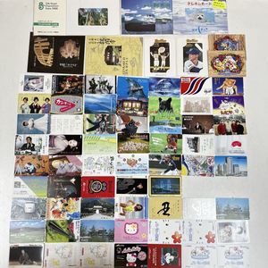 Yahoo!オークション - 1円〜 テレホンカード まとめ未使用50度 248枚 1