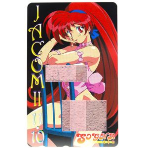 【稀少】VIPERシリーズ（ソニア）本城寺あきらの等身大ポスター含む9枚セット 本条寺あきらの値段と価格推移は？｜2件の売買データから本条寺あきら