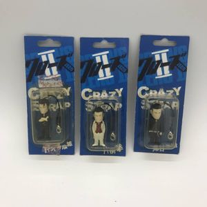 芹沢多摩雄 クローズZEROの値段と価格推移は？｜4件の売買データから