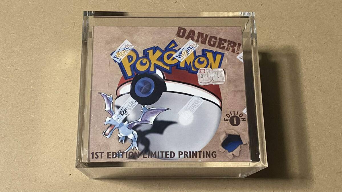 ポケモンカード L1の値段と価格推移は？｜189件の売買データから 