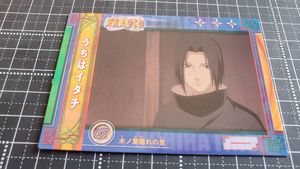 うちはイタチ カードの値段と価格推移は？｜32件の売買データからうち