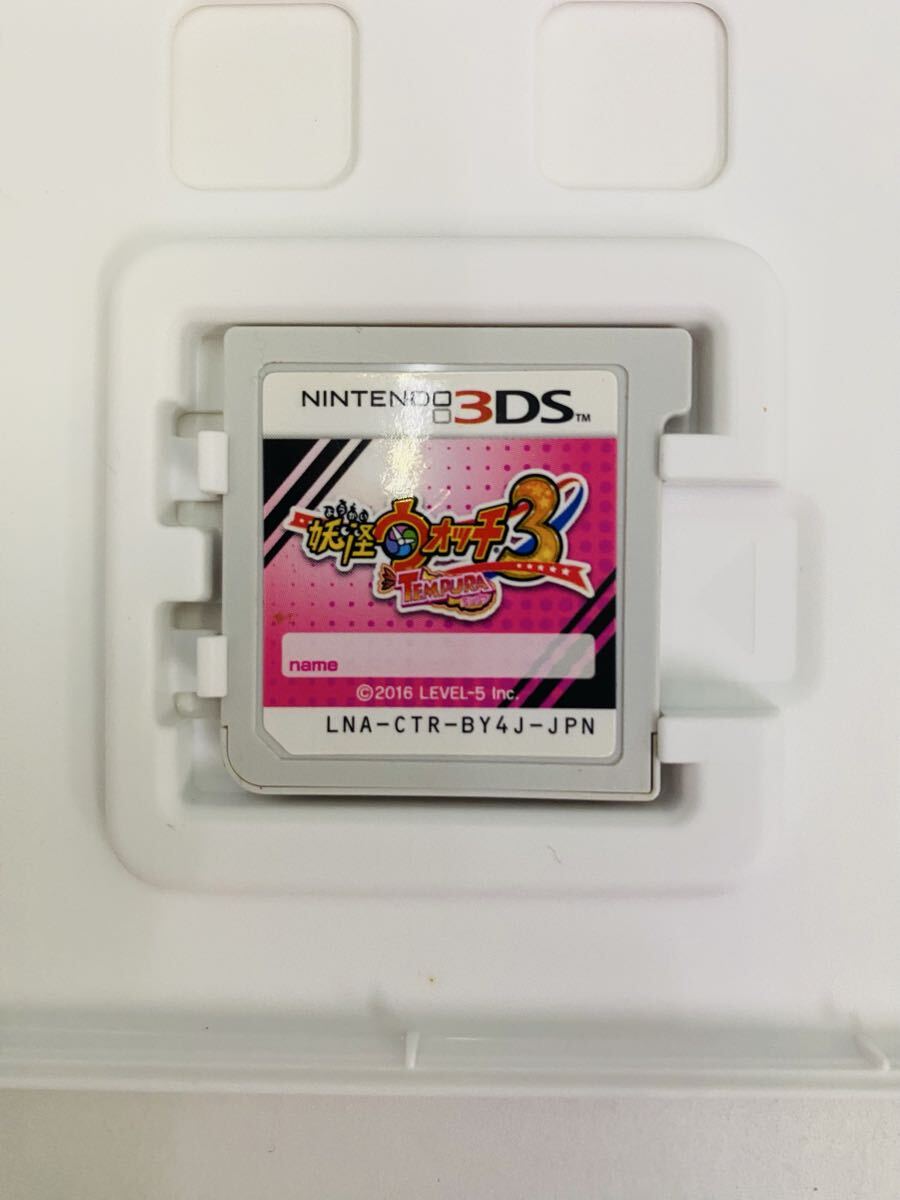 □ Nintendo 3DS ゲームソフト 妖怪ウォッチ3 テンプラ スシ 妖怪