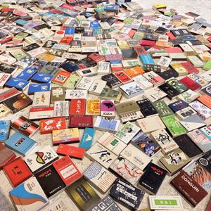 昭和レトロ マッチのYahoo!オークション(旧ヤフオク!)の相場・価格を