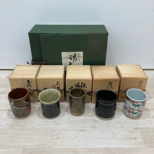 鈴木青々の値段と価格推移は？｜27件の売買データから鈴木青々の価値が