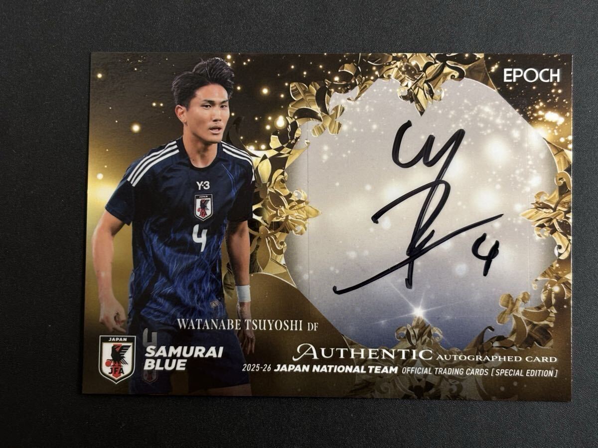 渡辺剛 2025-26 epoch サッカー日本代表 40枚限定 直筆サイン カード