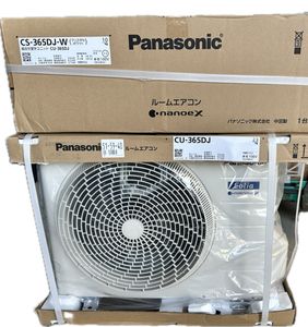 エアコン パナソニック CSの値段と価格推移は？｜189件の売買データ 