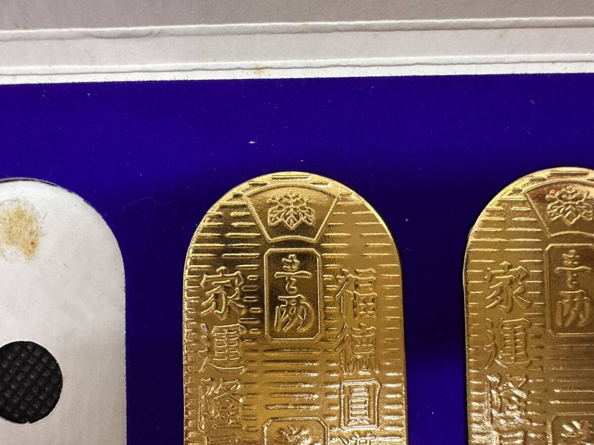 江戸時代に流通した日本の金貨である「小判」のレプリカ 6枚 壱両 家運
