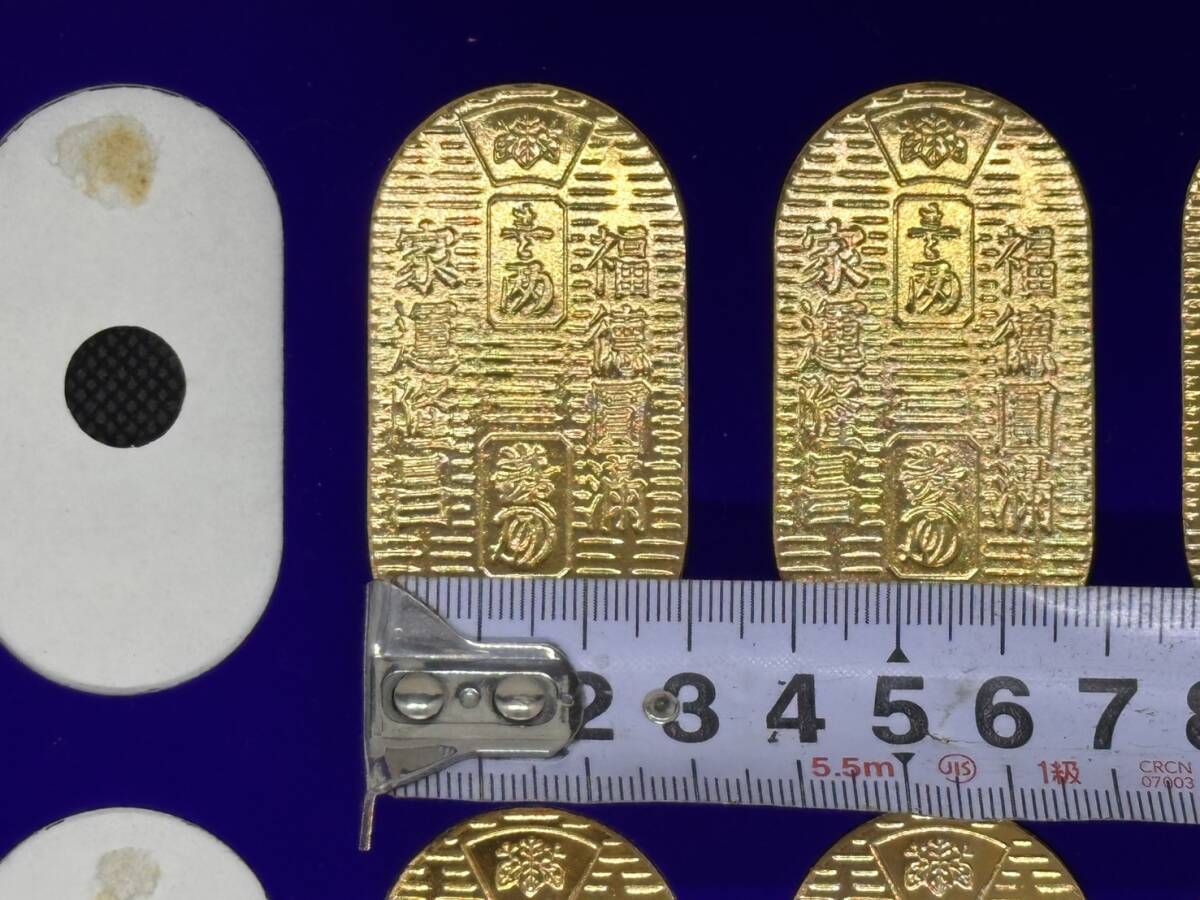 江戸時代に流通した日本の金貨である「小判」のレプリカ 6枚 壱両 家運